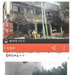 [땡감닷컴] 미개한 우리나라 <b>시민</b>의식