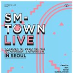 [EXO] 스엠콘서트에 레벨나오는게