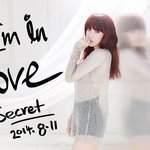 [시크릿] 시크릿 <b>아임</b>인러브 전효성 송지은티저이미지