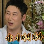[EXO] 진짜 <b>키</b>크면공감인게