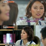 [추억파리여] 이효리 때문에 화제가된 <b>오일</b>풀링