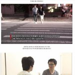 [추억파리여] 뒤바뀐 가해, 피해자