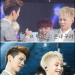 [EXO] 루한이랑민석이 졸라<b>귀엽</b><b>닼</b>ㅋㅋㅋㅋㅋㅋㅋㅋ