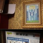 [콜로라도] 어느 만화가의 <b>화실</b>.jpg