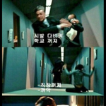 [EXO] <b>카트</b>개봉일 = 엓팬영화관강제정모일