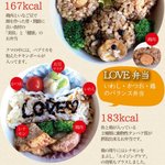 [콜로라도] 한국을 조롱하는데 <b>신난</b> 열도 2탄