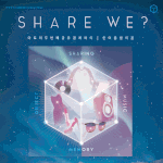 홍대플리마켓 =>아토의 공유파티 share <b>we</b>? 로 초대합니다!