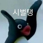 [EXO] 우리학교 국어쌤보다 눈치없는 쌤있음?