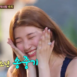 [EXO] 찬열이 <b>수지</b>바라긴데 애잔