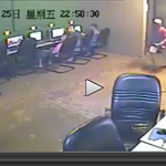 [공미니] 흔하지 않는 중국 <b>pc</b>방 강도