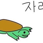 [EXO] 게이년