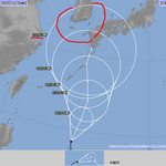 ( 태풍 할롱- 제주도,남부,<b>동해</b>지역 영향)