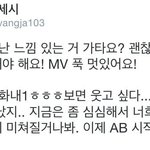[EXO] 나도 <b>타오</b>랑 친구할래....