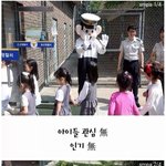 [쿠울] 사람은 <b>겉</b>보다 <b>속</b>이 중요해