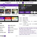 [꿀잼ㅋㅋ] 비정상회담 요즘 예능 중에 젤 웃긴듯ㅋㅋㅋㅋㅋ
