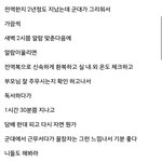 [콜로라도] <b>말뚝</b>을 박았어야 했는데....