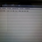 [EXO] <b>시버</b>럴ㅇ얘뭐래존나약올라