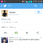 [EXO] 용민찌 고마으ㅓ여 좋은 <b>말씀</b> ^^