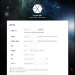[EXO] <b>가입창</b>;;;