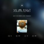 [EXO] 엠블럼을 누르면 <b>퀴즈</b>가 나옵니다 ^^