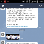 [EXO] <b>공홈</b> 확실한 주소
