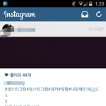 [EXO] 욕이여 칭찬이옄ㅋㅋㅋㅋㅋㅋㅋ