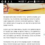 [EXO] 밋스에이 <b>지아</b>가 타오 우결 언급한거 아냐