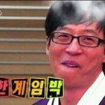 [EXO] 머리카락 다 뽑아버리거 싶다