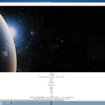 [EXO] 야 ㅅㅂ..이건뭐냐