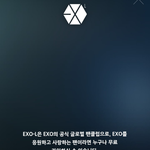 [EXO] "하하하하 니까짓게감히 나를뛰어넘을수 있다고
