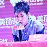 [EXO] 스엠아 내가 <b>atm</b>이 되주겠다거...