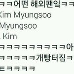 [EXO] 인피니트 <b>해외팬</b>이 엑소랑 팬덤명에 ㅡㅡ 