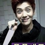 [EXO] 엑소퀴즈는 한 이정도 레벨이 적당하지