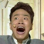 [EXO] 아아아아ㅏ아 빡쳐 오죽하면