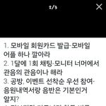 [EXO] 스엠년들 시바;;