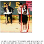 어느 여고생의 <b>용기</b>