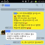 [ 빵<b>터짐</b>주의 ] 응 ? 내가뭐라고했어