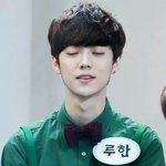 [EXO] 괜사에 그노래 