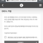 [EXO] ㅅㅂ가입됐엇쥬<b>퓨</b>ㅠㅠㅠㅠㅠㅠ