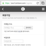 [EXO] 야 <b>가입창</b> 이거 맞아?