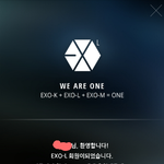 [EXO] 얘들아 시발 나 드디어 가입했어ㅜㅜㅜㅜ