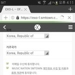 [EXO] <b>아오</b>왜나만ㅋㅋㅋㅋㅋㅋ