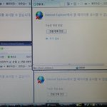 [EXO] 가입은 했는데 <b>찝찝</b>해서 다시들어가려고