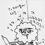 [EXO] 아직도 가입안된애들있냐