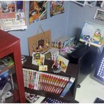 완전 레어 코난 아이템 <b>획득</b>방법.txt