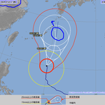 ( 태풍할롱 - <b>예상</b>진로 17:00 현재)