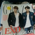[EXO] 너네 오늘그라치아나오는건알고잇냐