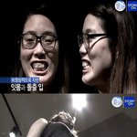 [공포베스트] 렛미인 레전드 거대<b>잇몸</b>녀 박동희 최근모습..jpg