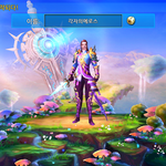 추억의 <b>ddr</b> 3대 화신들.jpg