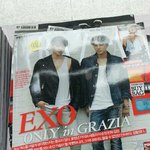 [EXO] 나그라<b>치아</b>존나쉽게산앤데